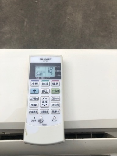 SHARP ルームエアコン4.0kw