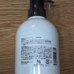 SHOLAYRED ボディローション  FRESH PEAR　400ml  洋梨の画像