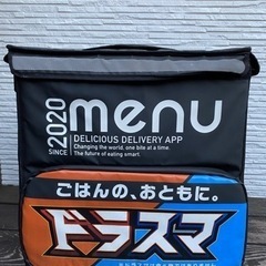 [お譲り先決定]Menu デリバリーバック　配達　中古