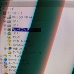 ICM 株式会社アイシーエム MO-4120の画像