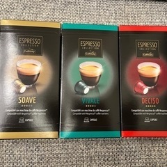 カフィタリー ネスプレッソ コーヒー 交換カプセル 