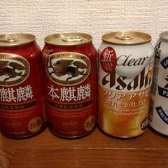 お酒8本セット ビール4本 チューハイ4本の画像