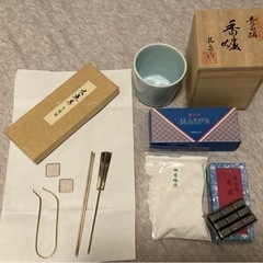 お香に興味をお持ちの方へ　香炉のセット