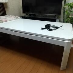 (引き取りのみ)  ニトリ  大型コタツ