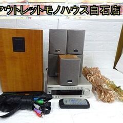 ONKYO ホームシアターシステム スピーカーセット 楽天市場】＼ 半額 ＆ 5％オフ ／ 19日 18時～先着