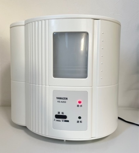 【中古品】山善 YAMAZEN KS-A253-W 加湿器 ホワイト [スチーム式] 2015年製 季節家電 生活家電 空調機器 シンプル設計