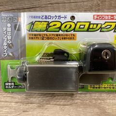 【REGASTOCK川崎店】 Nomuratec ノムラテック ...