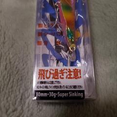 新品未開封🎵飛びすぎダニエル 30g ゴールドレインボー🎣の画像