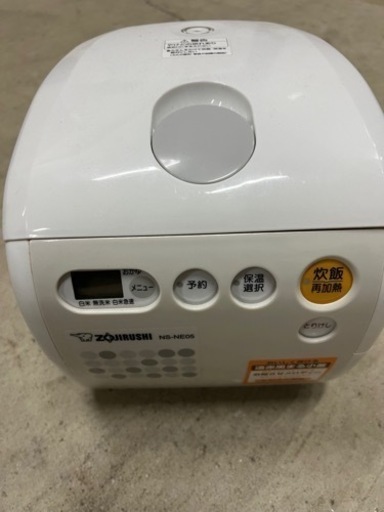 炊飯器激安
