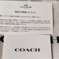 新品　coachの二つ折り財布の画像