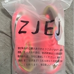 サッカーシューズ 21cm ピンク 未使用の画像