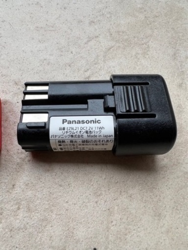 （大幅値下げ！！）EZ9L21 Panasonic バッテリー　新品未使用