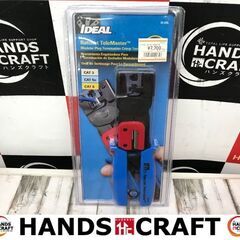 ✨IDEAL　未使用未開封　30-696　圧着工具✨うるま市田場✨