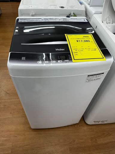 S仕/ハイアール/洗濯機/JW-U55HK/5.5kg/2022年製