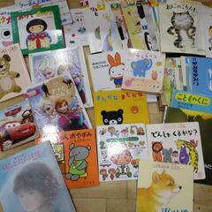 中古　こどものとも　絵本　まとめて　54冊　