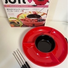 【中古品】パール金属 ジョイル 電気 チョコフォンデュ・バーニャポット 仕切りトレー D-172 調理機器 キッチン家電 クリスマス パーティーなどに◎の画像