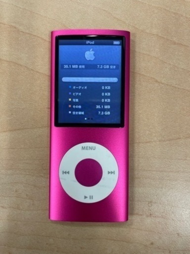 【美品】iPod nano 第4世代 8GB A1285