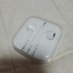 未開封イヤホン　アップル