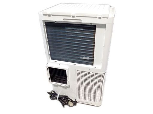 ナカトミ 大型 移動式 エアコン MAC-3026 2023年製 ナカトミ 大型移動