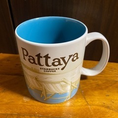 【取引中】スターバックス　タイ　パタヤ　カップ