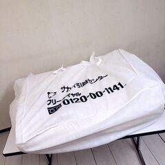 【コレ見て！寝心地最高】 True Sleeper/トゥルースリーパー  クイーンサイズ  低反発マットレスの画像