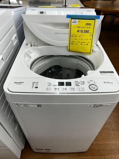 シャープ　洗濯機　ES-GE5D-W　5.5kg　2020年製