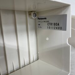 【Panasonic】 郵便受け ポスト CTR 180Aの画像
