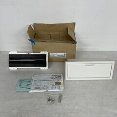 【Panasonic】 郵便受け ポスト CTR 180A