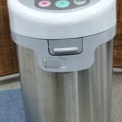 日立 家庭用 乾燥式 生ゴミ処理機 ヨゴレ等あり ECO-V30...