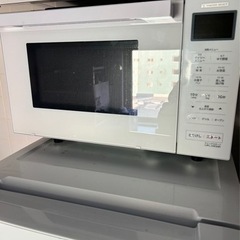 本日取りに来ていただける方5000円に値下げしますヤマダ電機で