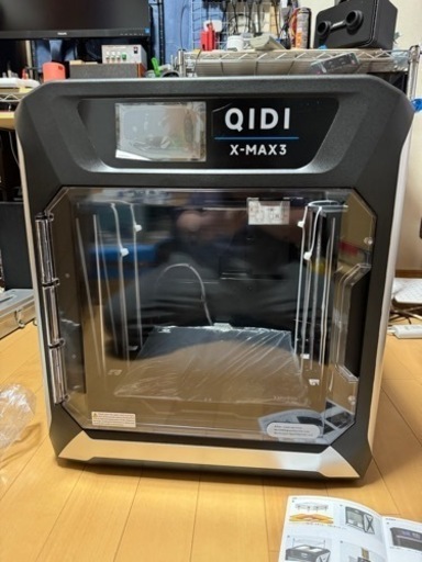 QIDI TECH. X-MAX3 3Dプリンター