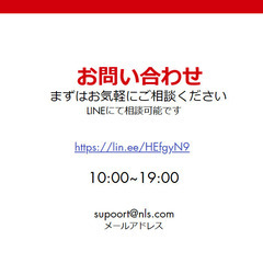 N.L.S韓国語・英語専門スクール【入会金０円】の画像
