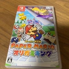 【Switch】ペーパーマリオオリガミキング