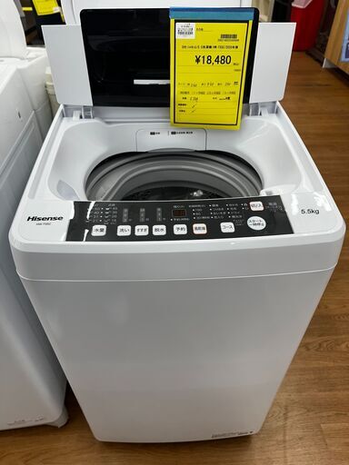 S仕/ハイセンス/5.5kg洗濯機/HW-T55C/2020年製