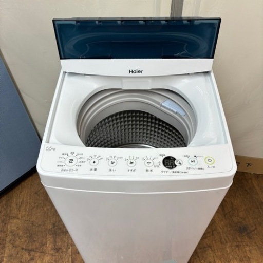 I627 ? 美品♪ Haier 洗濯機 （5.5㎏） ⭐ 動作確認済 ⭐ クリーニング済