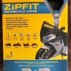 [新品] バイクカバー　レインエックスZIPFIT