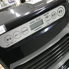 ●石油ファンヒーター コロナ FH-G32YA3 2022年製 ※動作チェック済/当店3ヶ月保証の画像