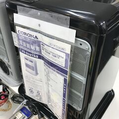 ●石油ファンヒーター コロナ FH-G32YA3 2022年製 ※動作チェック済/当店3ヶ月保証の画像