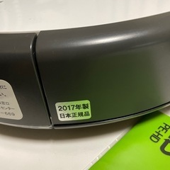 ルンバ　受け渡し相手決定の画像