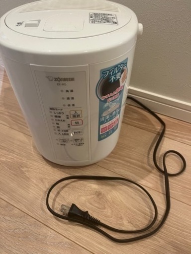 値段相談可　象印　加湿器　EE-RQ35