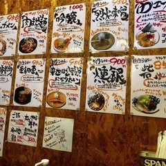 佐世保で一緒に呑んでくれる方募集 - その他