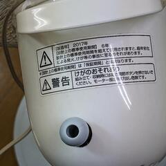 まだ動きますの画像