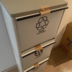 ゴミ箱　収納BOXとしても使えます。