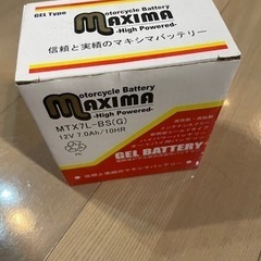 バイクバッテリー 使わずに保管　新品未使用