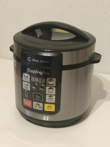 「終了」中古 クッキングプロ 2019年製 訳あり SC-30SA-J03 ショップジャパン