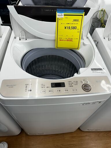 S仕　シャープ　洗濯機　ES-GE6E　6kg　2021
