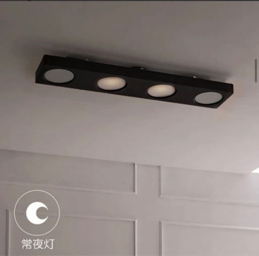 LOWYA 8畳用 シーリングライト 薄型LED リモコン 調光 調色 10段階