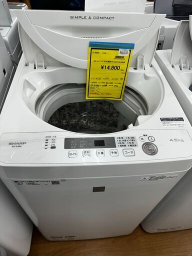 S仕/シャープ/4.5kg洗濯機/ES-G4E6/2019年製