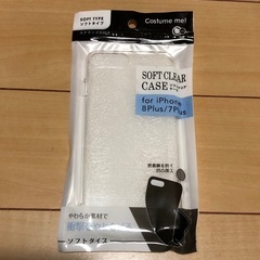 新品ソフトクリアケース