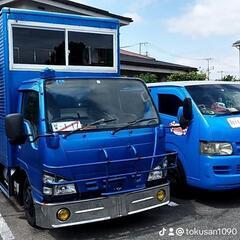 ★お家のお片付け作業等★毎日仕事有ります　スタッフ👩大募集女性ス...